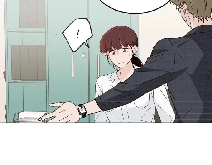第67话 你这个骗子 第131页
