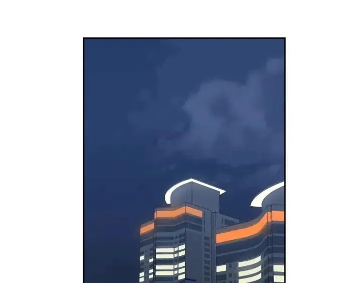 第68话 告白 第3页