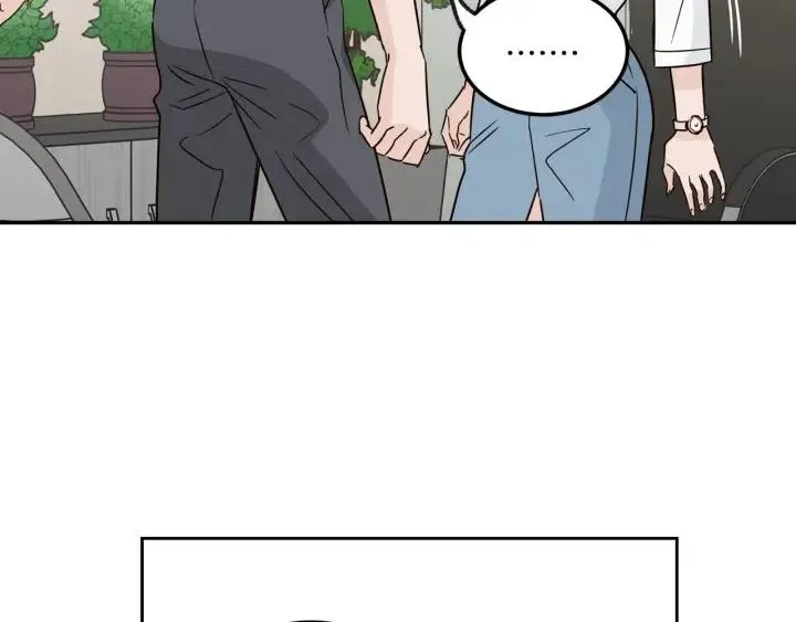 第68话 告白 第9页