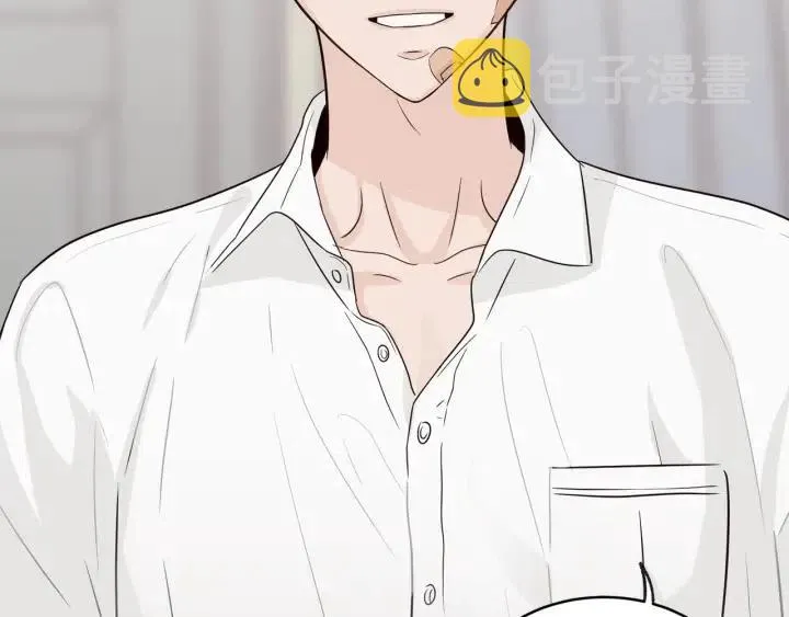 第68话 告白 第35页