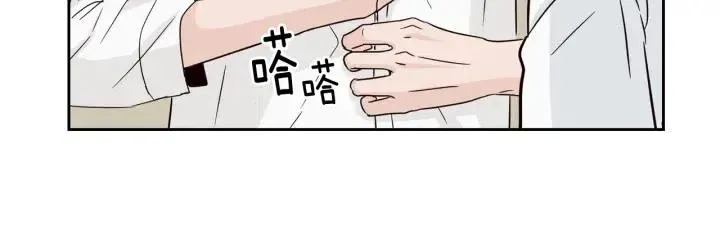 第68话 告白 第49页