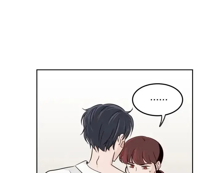 第68话 告白 第52页