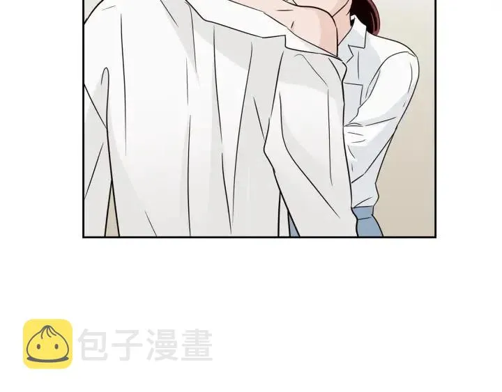 第68话 告白 第53页