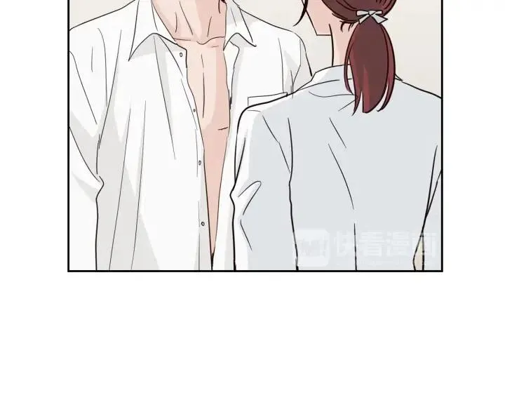 第68话 告白 第67页