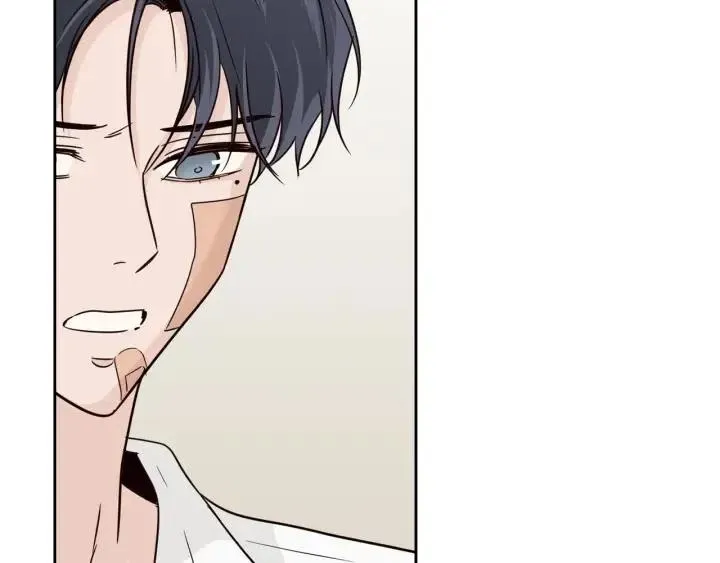 第68话 告白 第69页