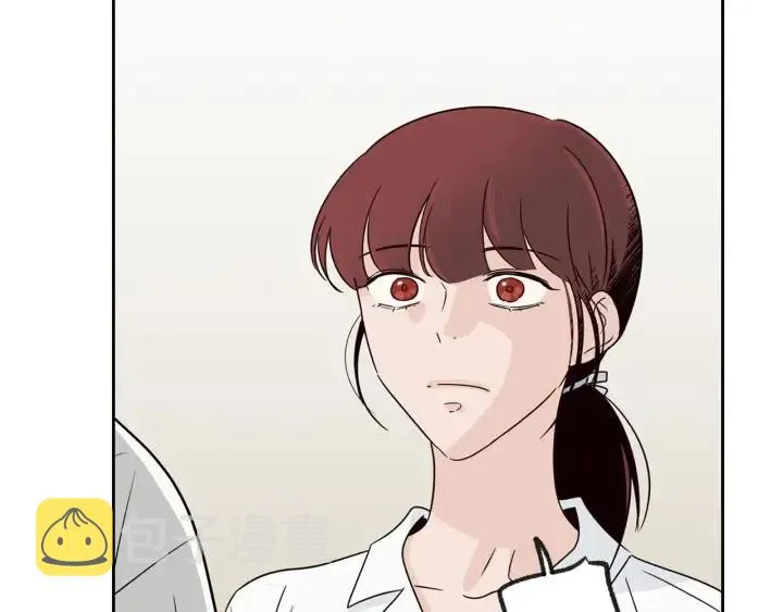 第68话 告白 第71页