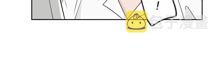 第68话 告白 第72页