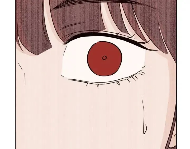 第68话 告白 第74页