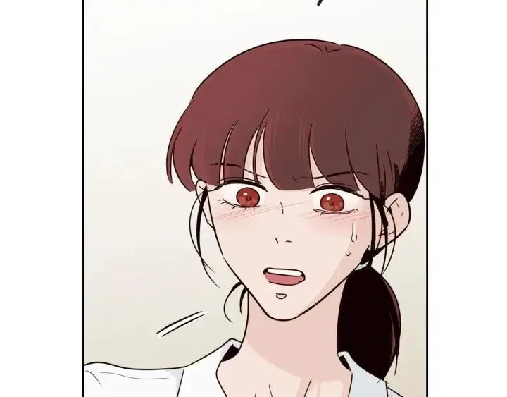 第68话 告白 第96页