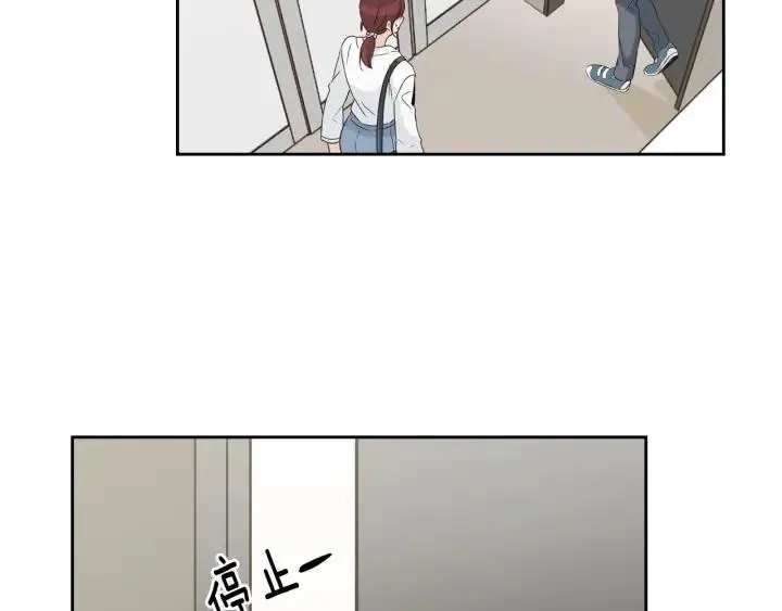 第69话 原谅 第52页