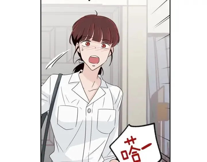 第69话 原谅 第58页