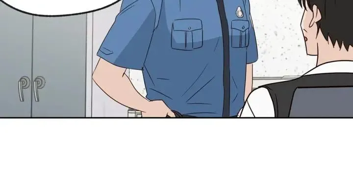 第69话 原谅 第96页