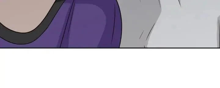 第70话 逸楠的烦恼 第45页