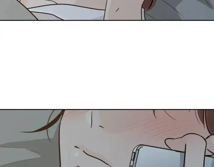第70话 逸楠的烦恼 第48页