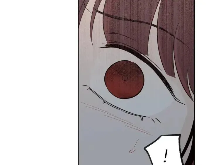 第70话 逸楠的烦恼 第59页