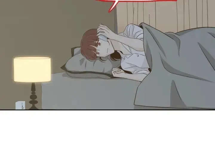 第70话 逸楠的烦恼 第69页