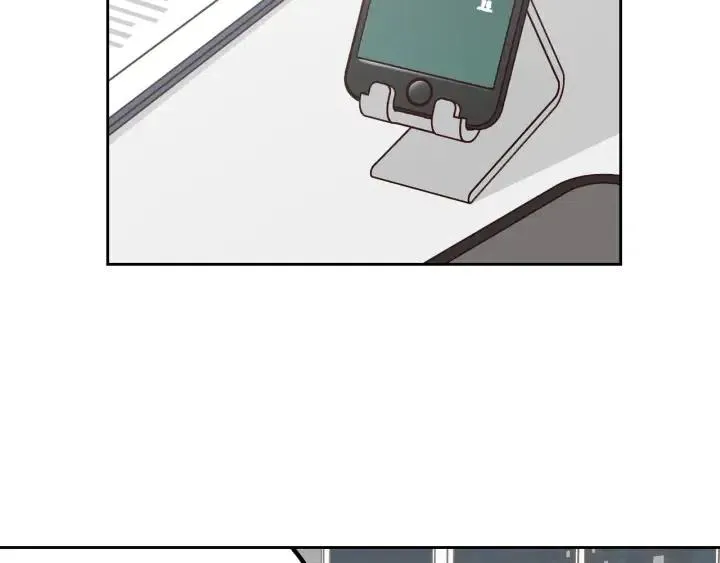 第70话 逸楠的烦恼 第72页