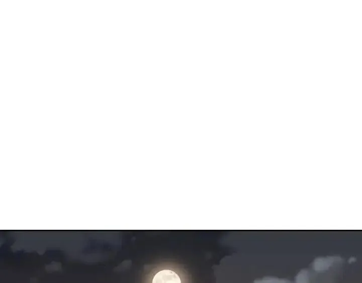 第70话 逸楠的烦恼 第81页