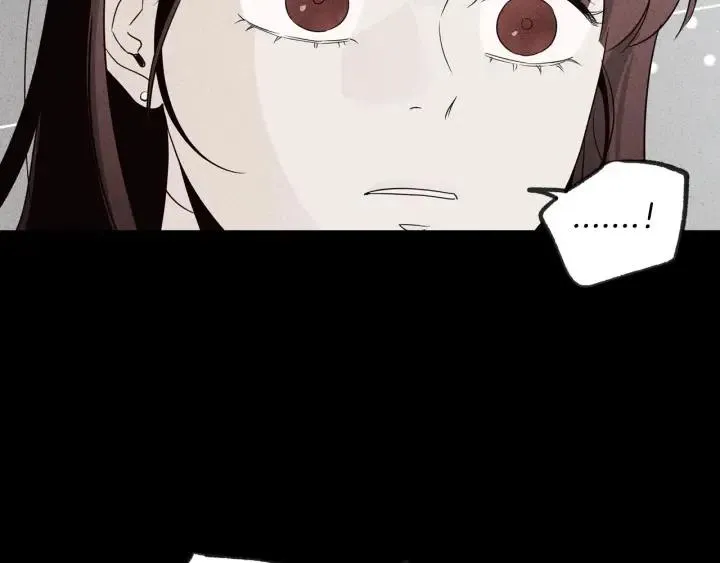 第70话 逸楠的烦恼 第113页