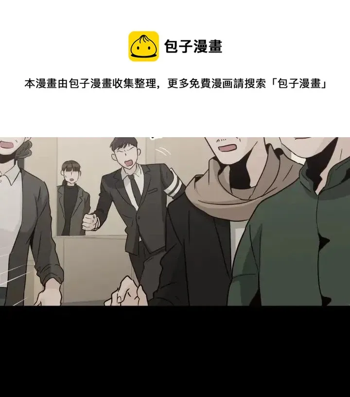 第71话 你在我身边 第62页