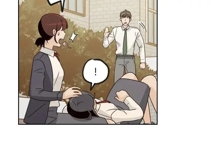 第71话 你在我身边 第100页