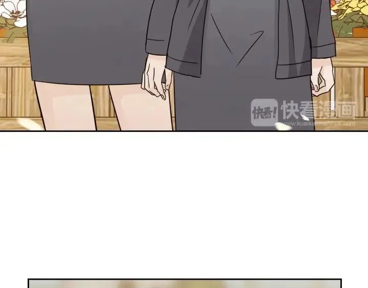 第71话 你在我身边 第110页