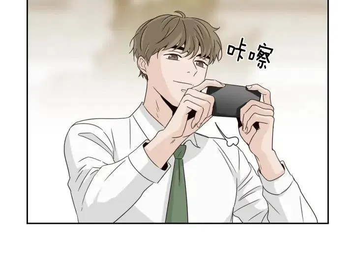 第71话 你在我身边 第111页