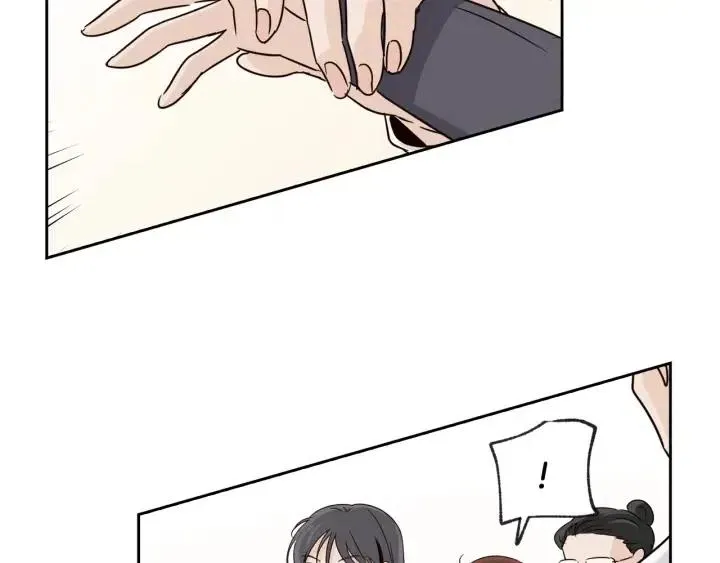 第71话 你在我身边 第120页