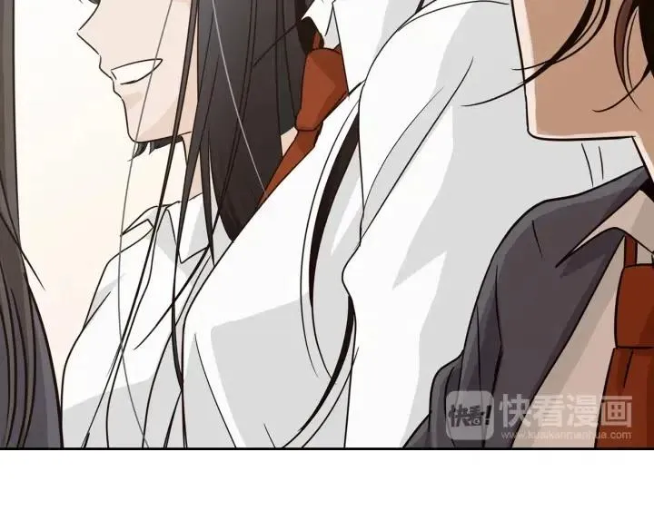 第71话 你在我身边 第124页