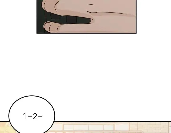 第71话 你在我身边 第133页