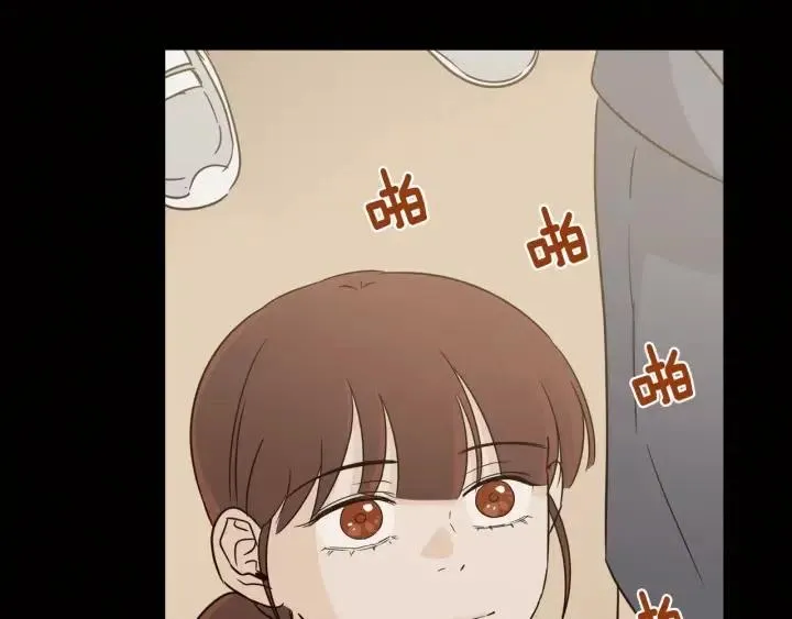 第72话 班主任不会喜欢你 第9页