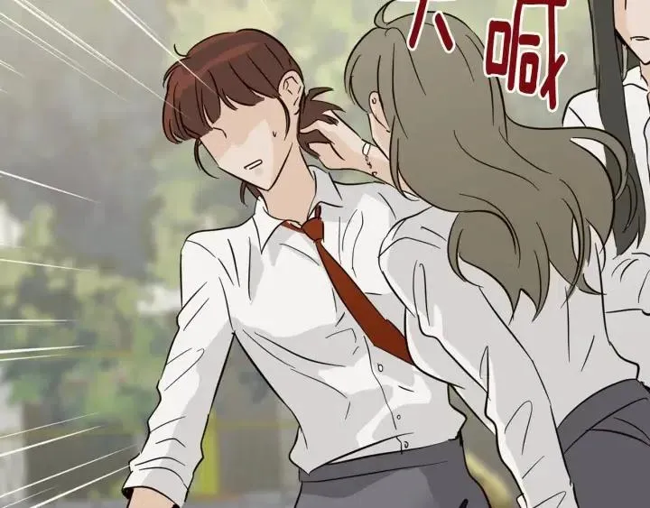 第72话 班主任不会喜欢你 第42页