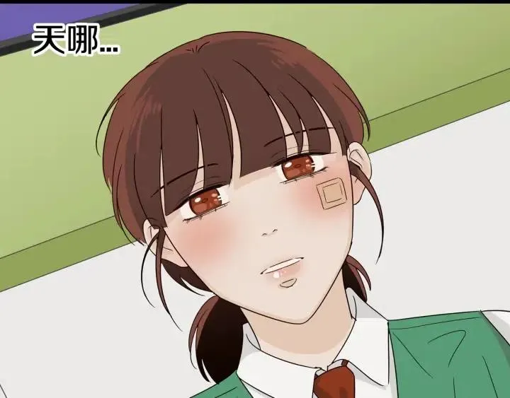 第72话 班主任不会喜欢你 第91页