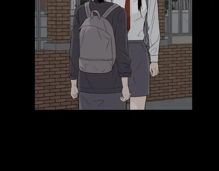 第73话 谣言 第4页