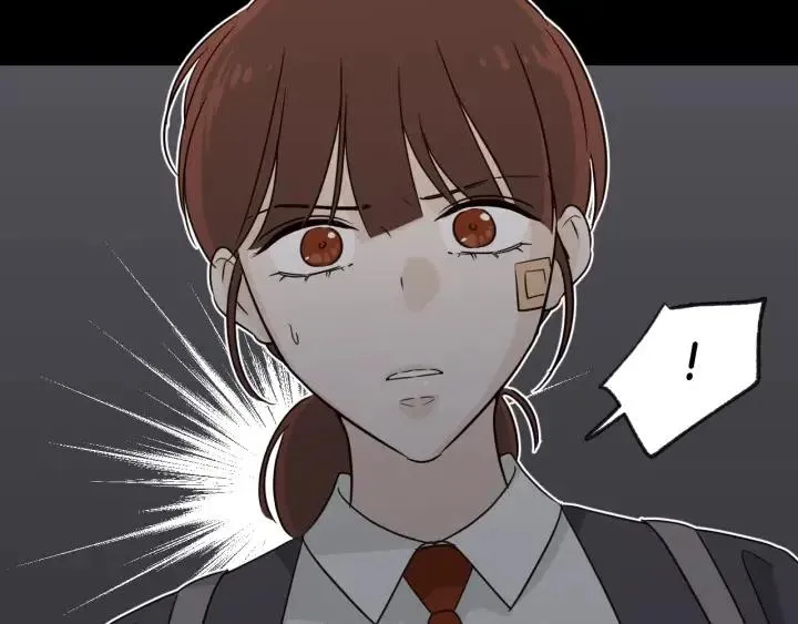 第73话 谣言 第17页