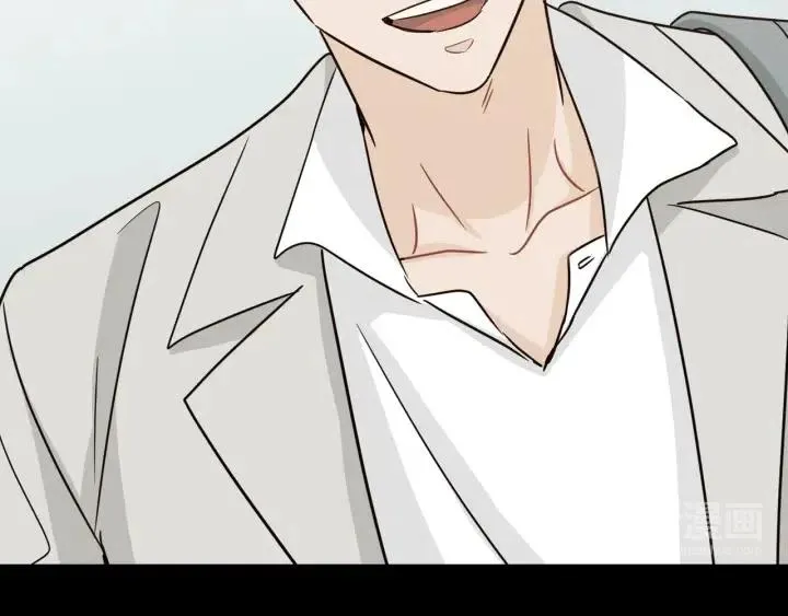 第73话 谣言 第51页