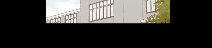 第73话 谣言 第84页