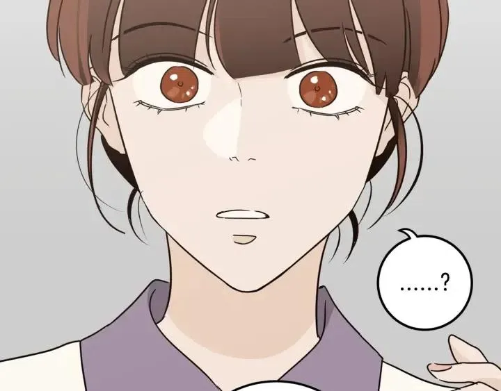 第73话 谣言 第95页