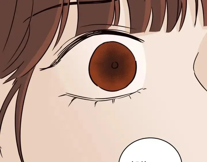 第73话 谣言 第100页