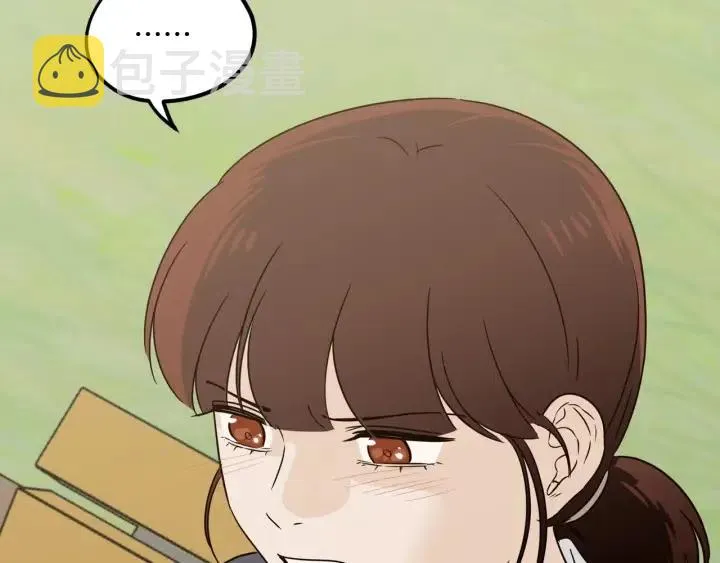第73话 谣言 第133页