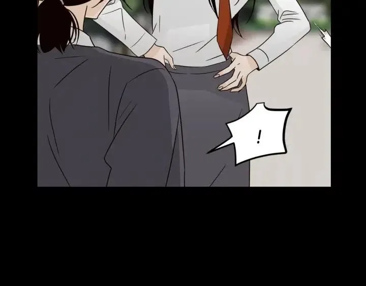 第74话 和我接吻 第47页