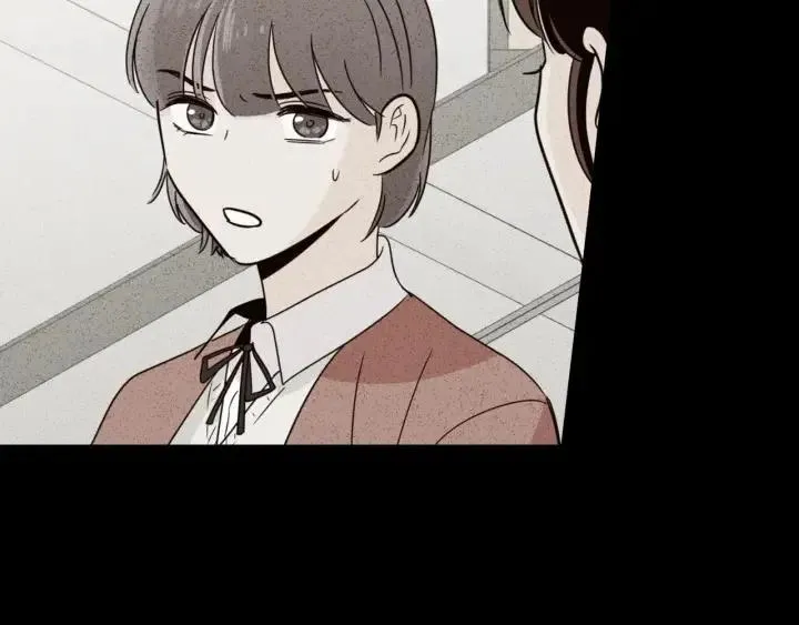 第74话 和我接吻 第72页
