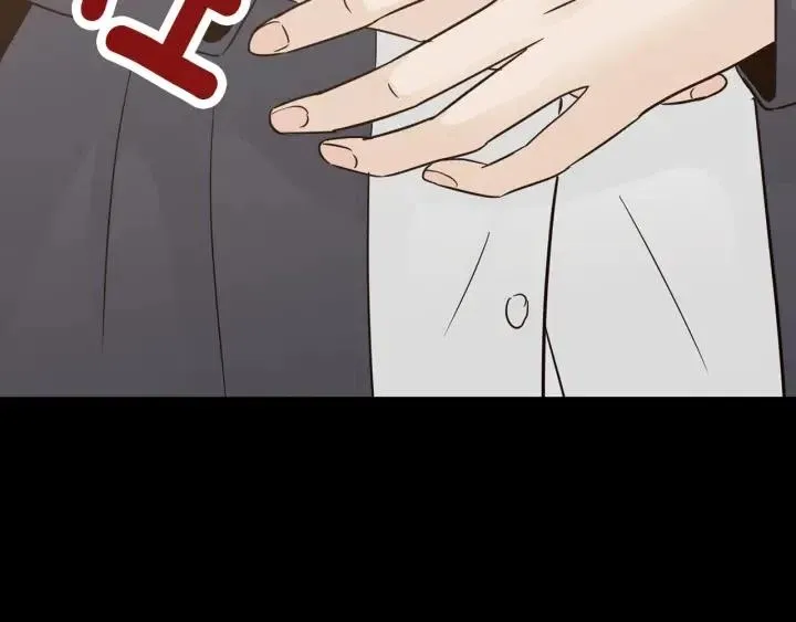 第74话 和我接吻 第108页