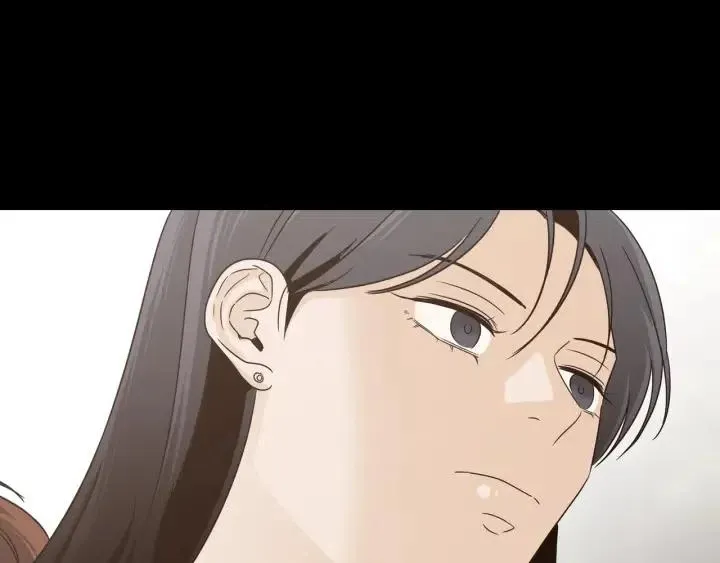 第74话 和我接吻 第119页