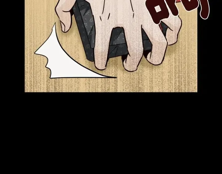 第75话 忘记的人 第55页