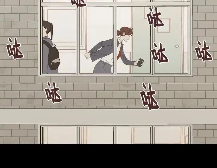 第75话 忘记的人 第58页