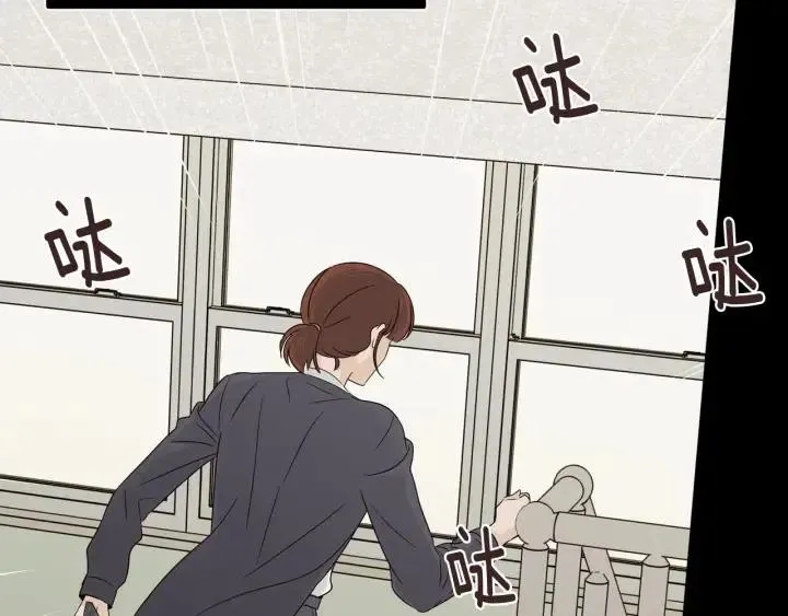 第75话 忘记的人 第60页