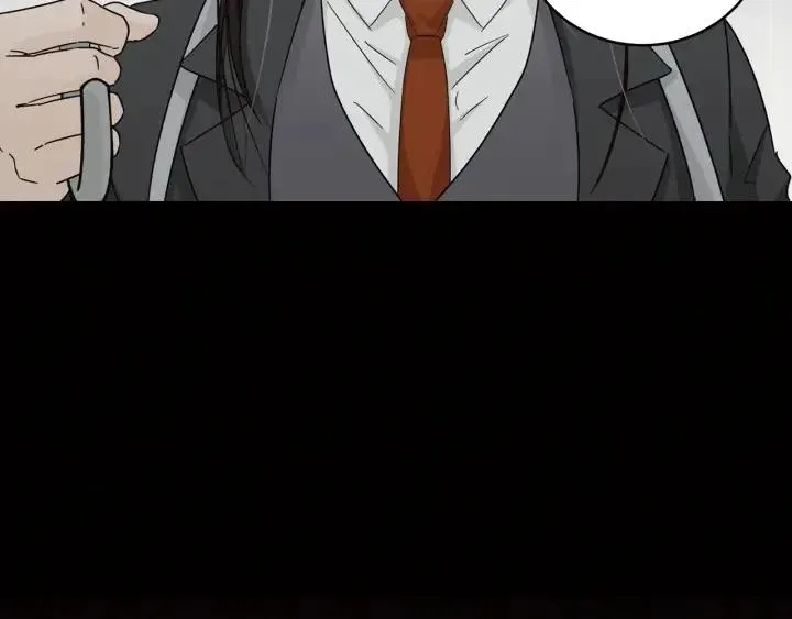 第75话 忘记的人 第124页