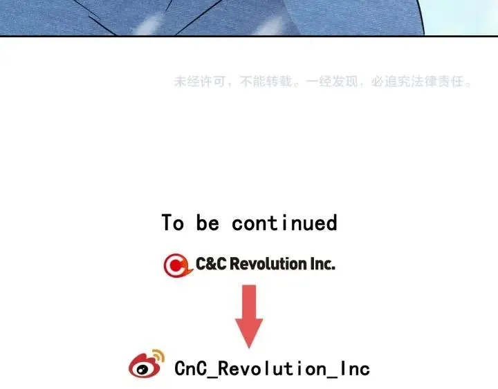 第75话 忘记的人 第131页