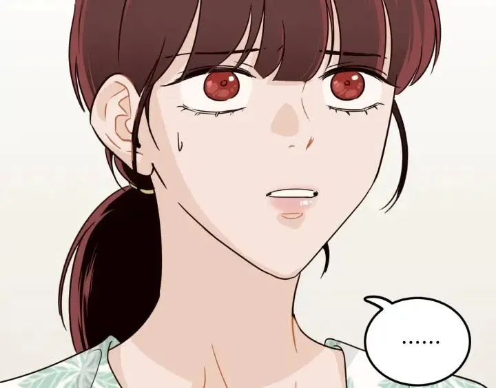 第76话 给我一次机会 第53页